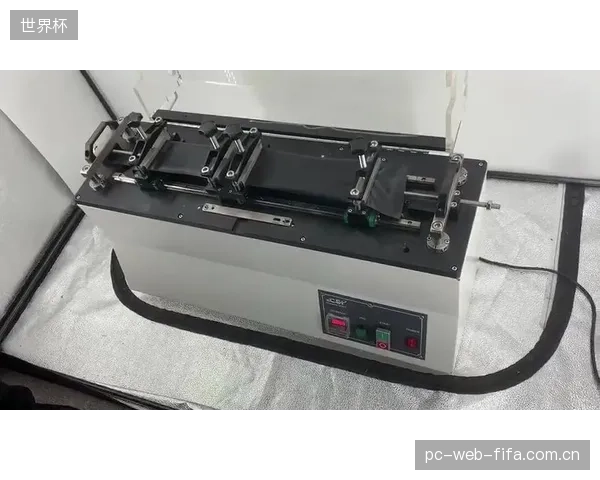 自动化缝纫单元的导入，要求缝线疲劳断线率的质检标准从“合格率”思维转向与机器工艺参数的精准对齐
