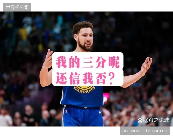 状元克拉克调整投篮选择，在挡拆进攻中利用节奏变化提升个人进攻效率。