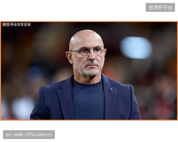 德拉富恩特的高位防线将面临严峻考验,如何应对对手的速度冲击成为关键。 德拉富恩特的高位防线将面临严峻考验,如何应对对手的速度冲击成为关键。